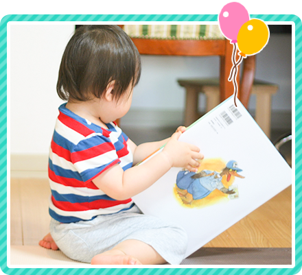 能力向上プログラム(感覚統合)の導入